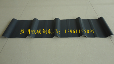 防腐塑鋼瓦